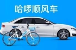 8分钟科普!吕梁品牌招工生产厂家_哔哩哔哩-3